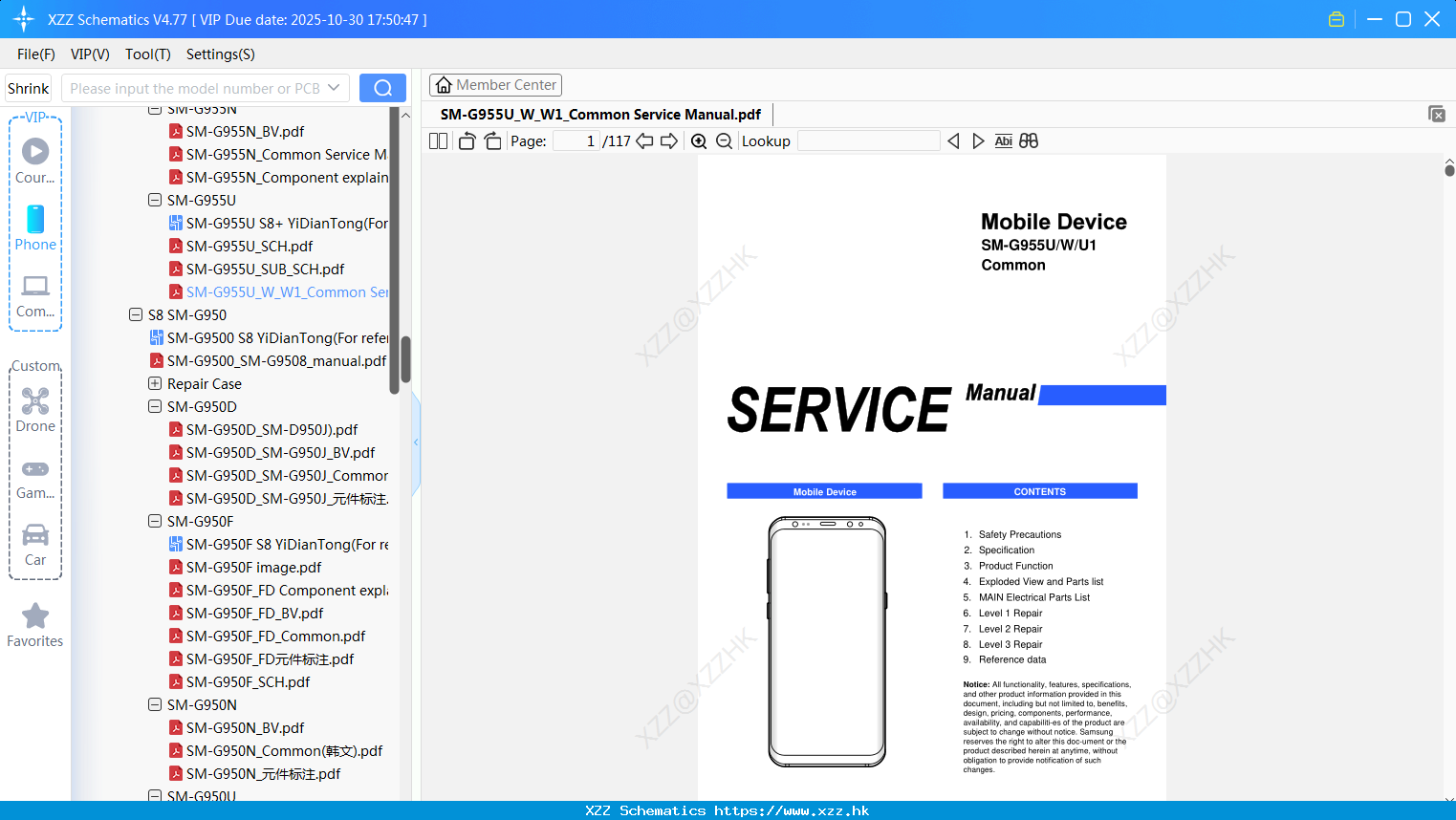 Samsung SM-G955U_W_W1_Common Service Manual